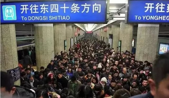 外来人口办理居住证_北京外来人口多吗